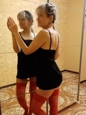 Ирма